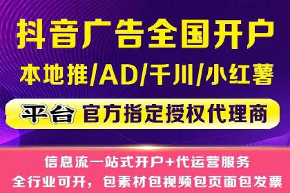某企业与百度竞价代运营公司的合作经验分享