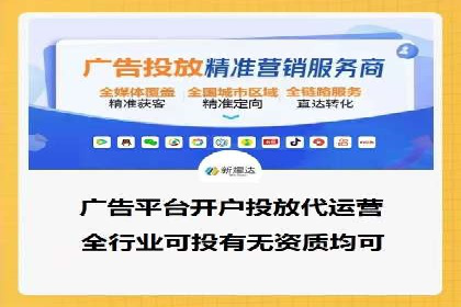 百度竞价广告的预算分配与投放周期规划